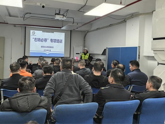 春运行车安全必修课来了 深圳交警为深圳巴士集团邻海车队开讲