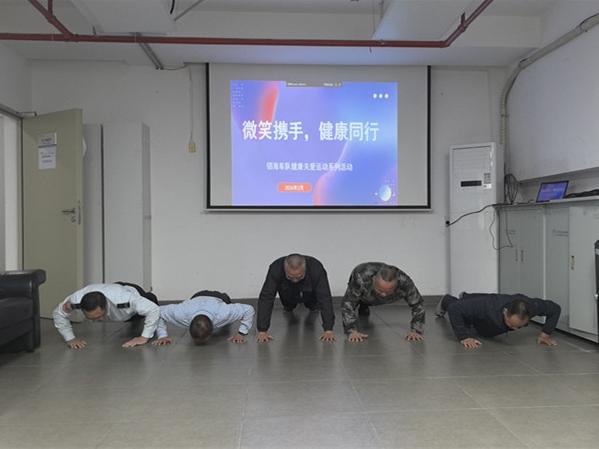 邻海车队开展员工关爱健康主题活动 为“城市摆渡人”送上全方位呵护