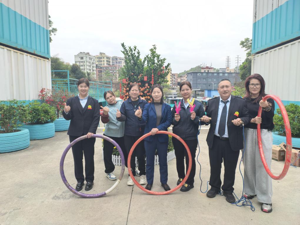 深化职工健康管理 深圳巴士集团第四分公司秀峰车队举办新春趣味活动