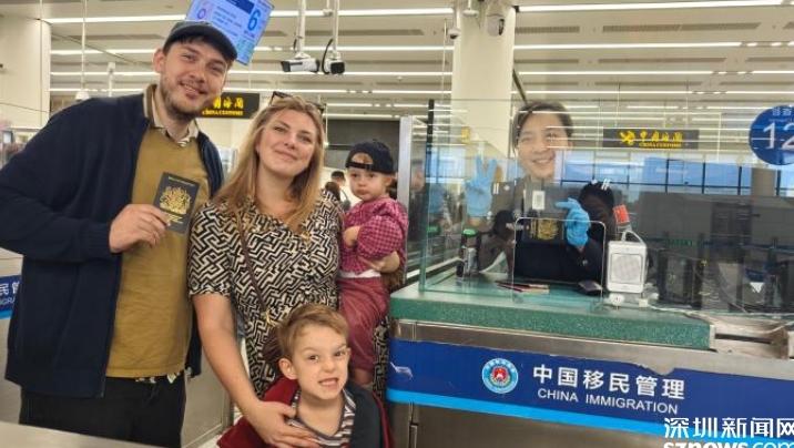 英国加拿大免签入境首日 皇岗边检站迎来“跨洋贺岁”入境客流高峰