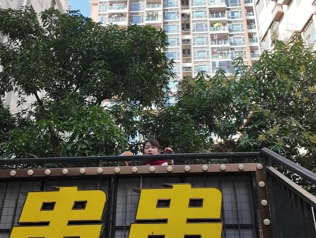 春节去哪玩——福田水围1368文化街区，春节氛围感拉满！