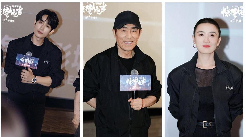 《惊蛰无声》上映5日票房近7亿 深圳见面会朱一龙解读黄凯沉沦过程