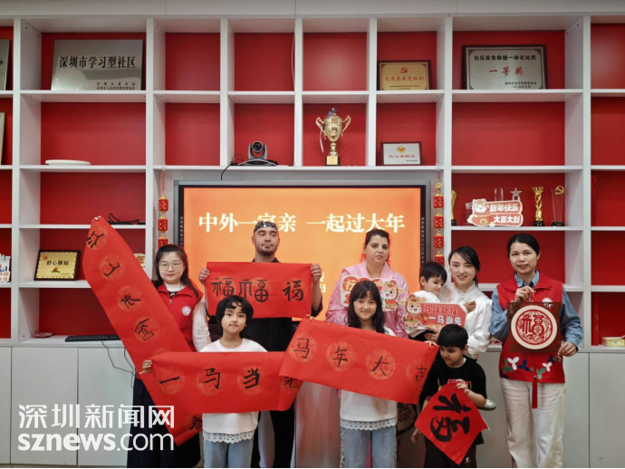 微信图片_2026-02-23_115325_115.png