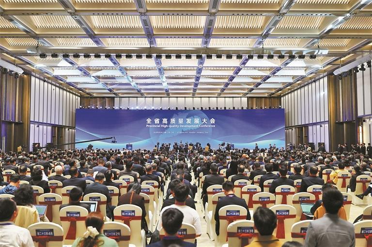 全省高质量发展大会召开 以制造业之强牵引服务业之优 以服务业之优增进制造业之强 在两业协同发展中增创新优势实现新突破黄坤明讲话 孟凡利黄楚平林克庆出席