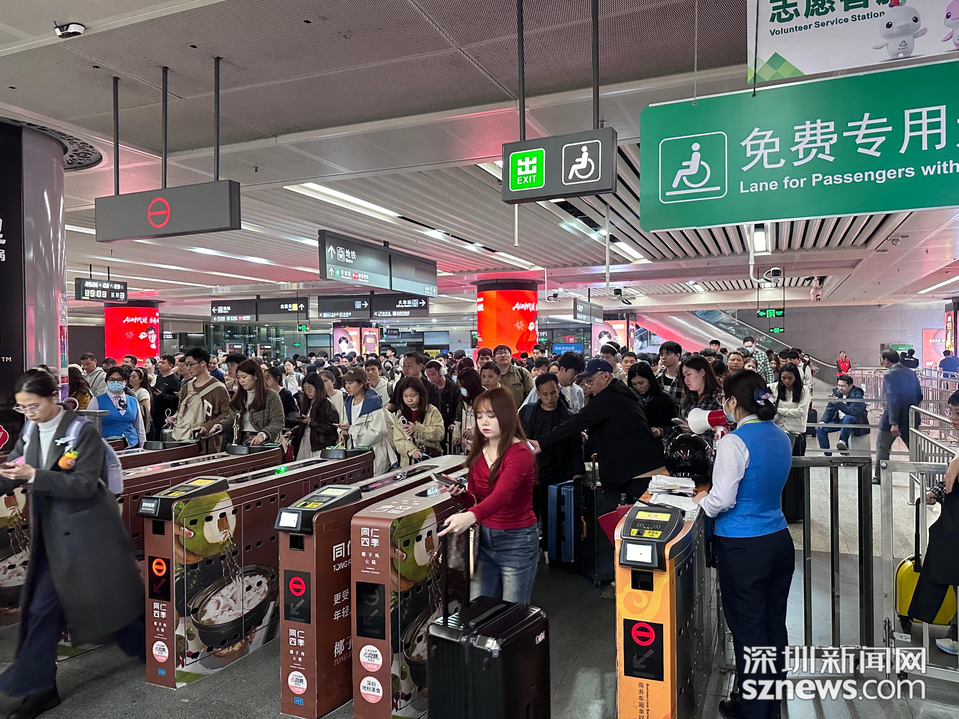 6号线深圳北站夜间抵达的乘客_看图王(2).jpg 6号线深圳北站夜间抵达的乘客_看图王(2).jpg