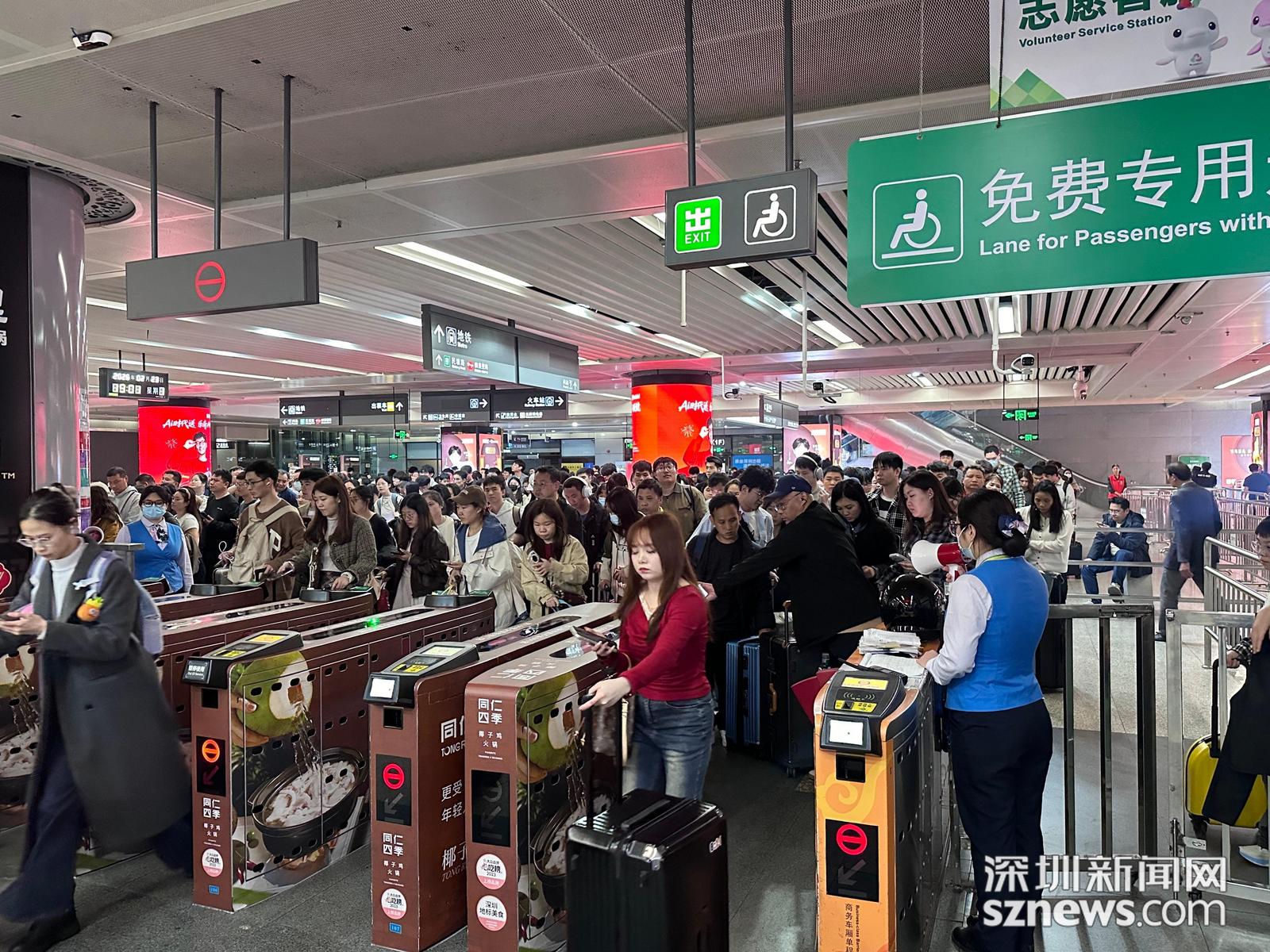 6号线深圳北站夜间抵达的乘客_看图王(2).jpg 6号线深圳北站夜间抵达的乘客_看图王(2).jpg