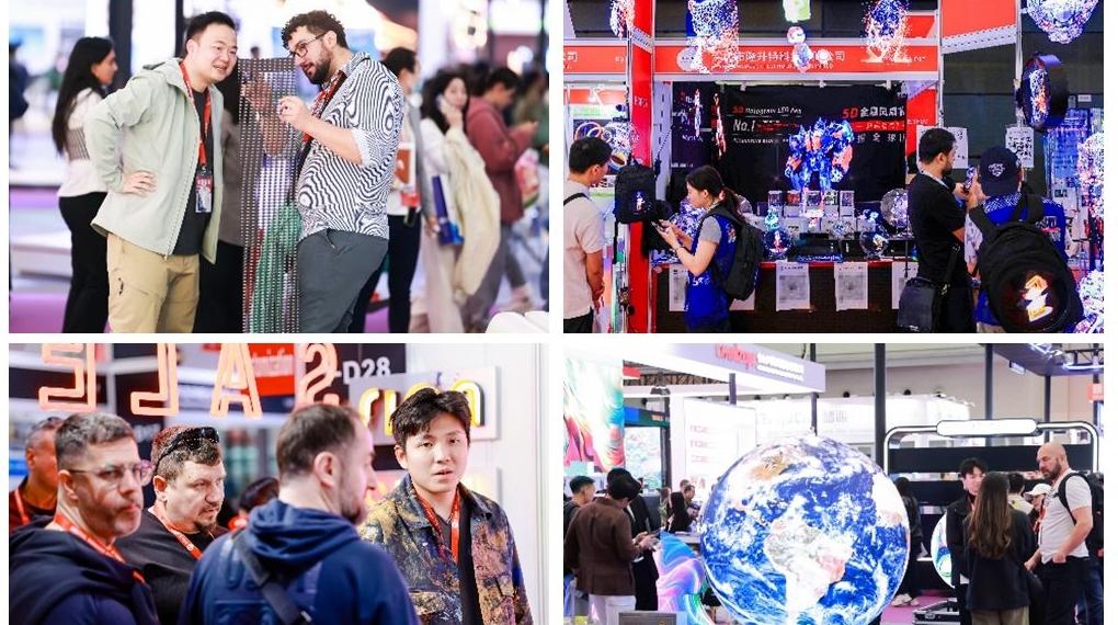 四展联动：第25届深圳国际LED智显科技展3月1日开幕