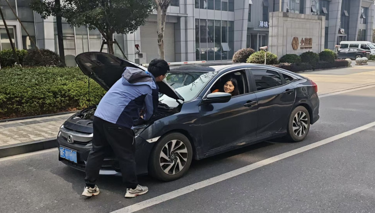 新春“不打烊” 太保服务在你身边
