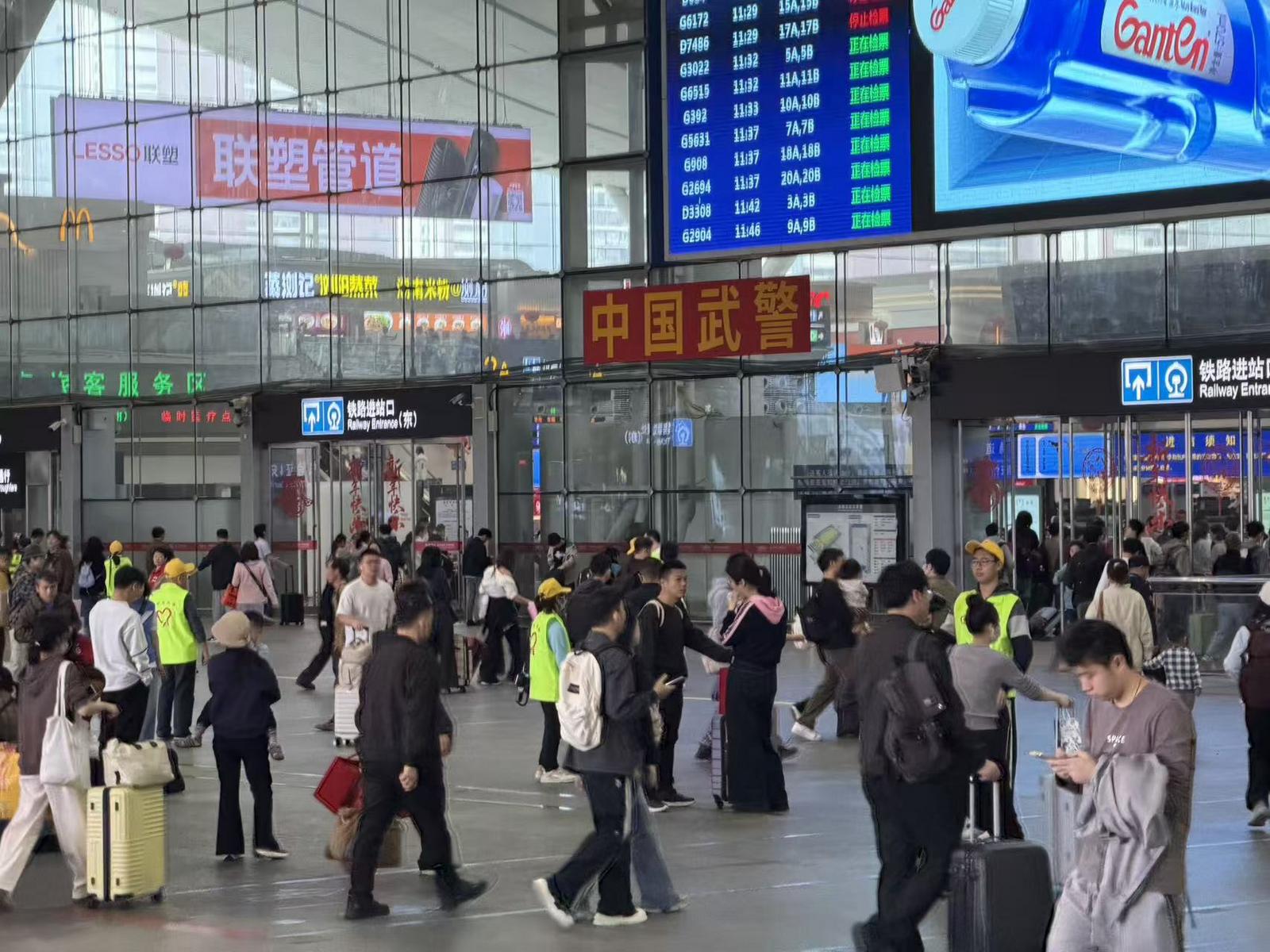 广深港高铁激活湾区“动脉” 马年开春跨境客流突破550万