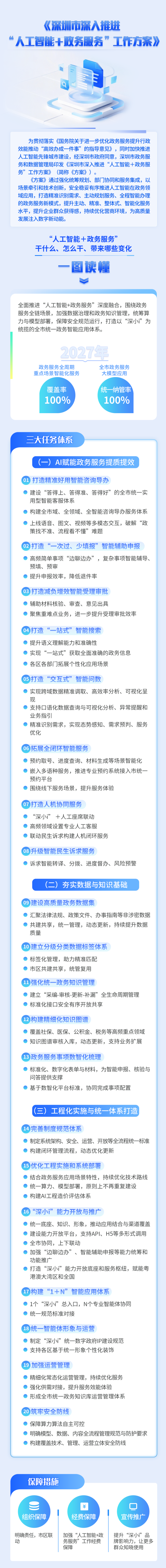 640_副本.png