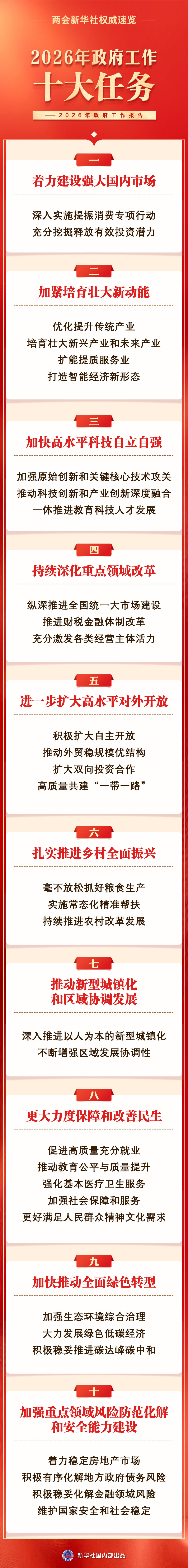 e2e1f610e5cc7cbafb54b11369a671b2_quality,Q_80.jpg