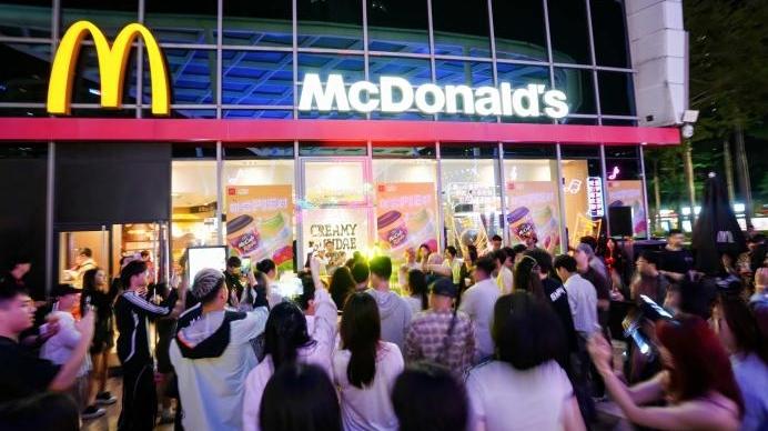 麦当劳开启派Day欢庆 苹果香蕉双拼派限时上新