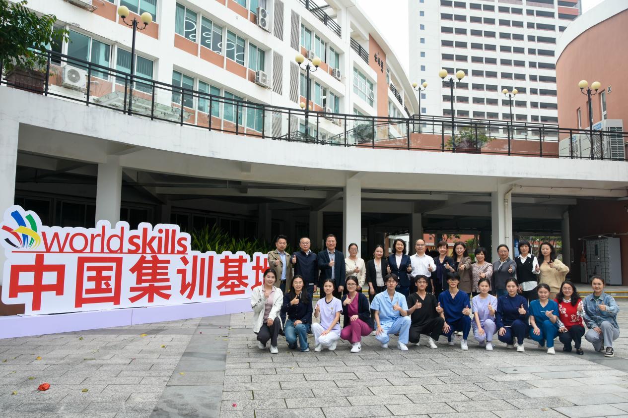 第48届世界技能大赛健康和社会照护项目中国集训队在深职大参训