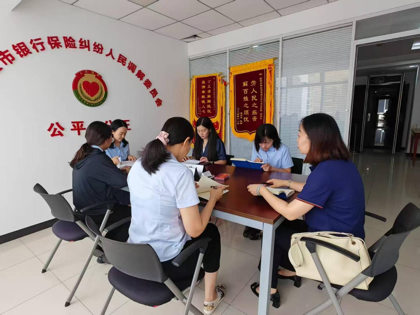 瑞众保险消费者权益保护实践：深化构建“大消保”格局的进阶之路