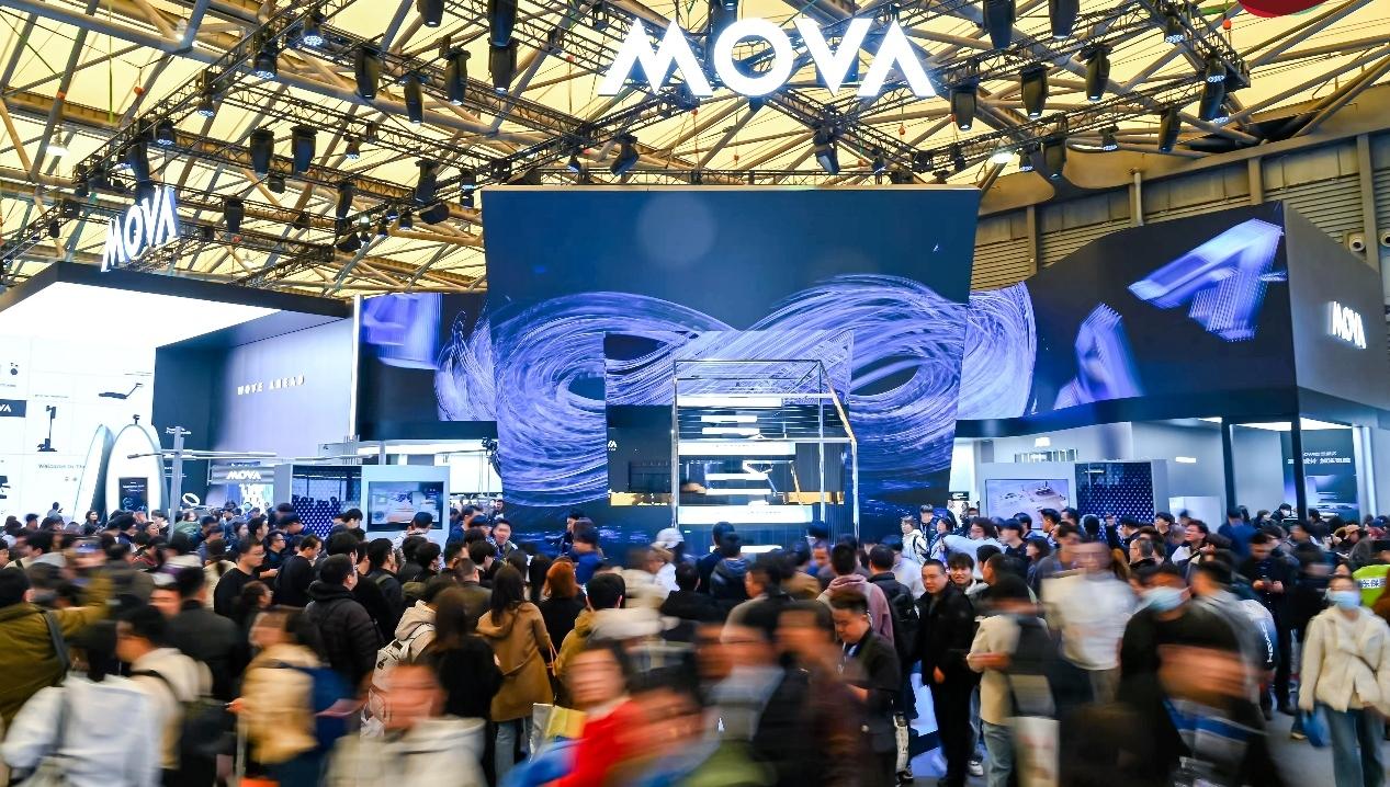 2026AWE ：MOVA全面披露芯片战略，擘画“主动时代”技术版图