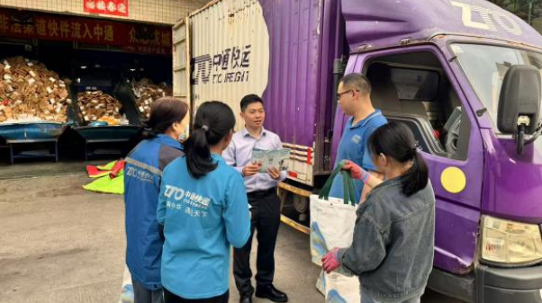 鹏城金盾|农行深圳布吉支行聚焦新就业群体 筑牢金融网络屏障
