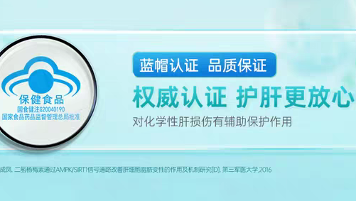 3·15消费警示｜保健品≠药品！老年养生防陷阱，教你一招辨真伪