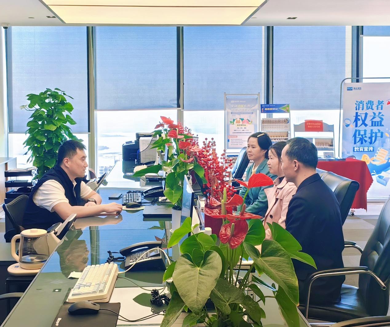 深圳瑞众保险“3·15”总经理接待日 传递金融暖意