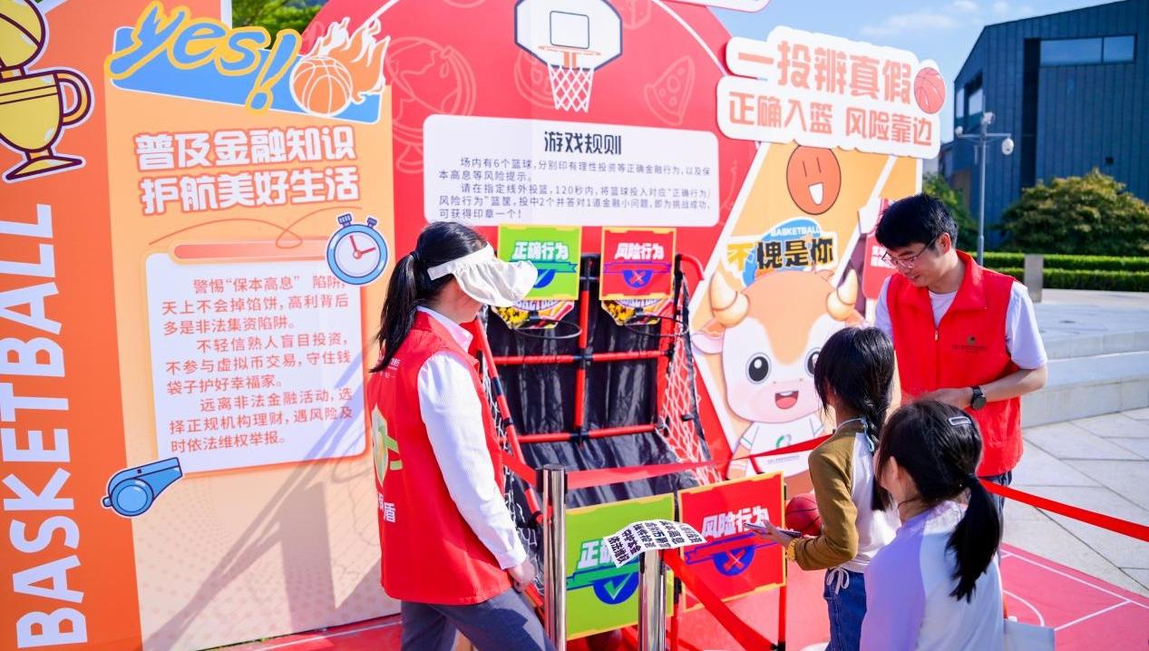 “甜蜜”课堂+趣味体验：深圳国寿亮相欢乐海岸打造沉浸式宣教新地标