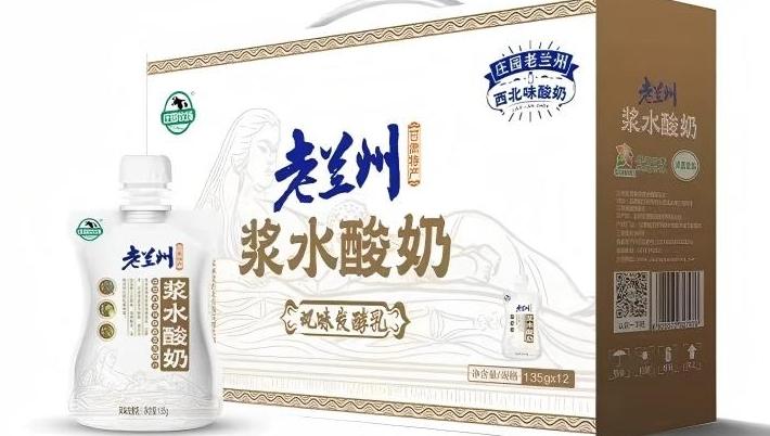 消费观察｜把“烟火气”装进牛奶盒：乳业猎奇风味背后的创新生命力与消费共创