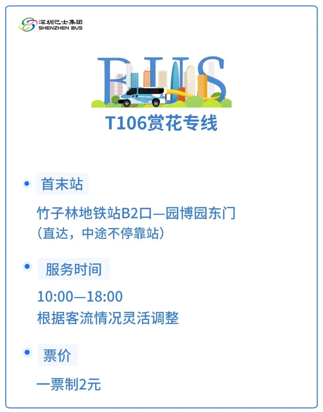 2dc249dc19655fe5d7543fecaa0e395e.png