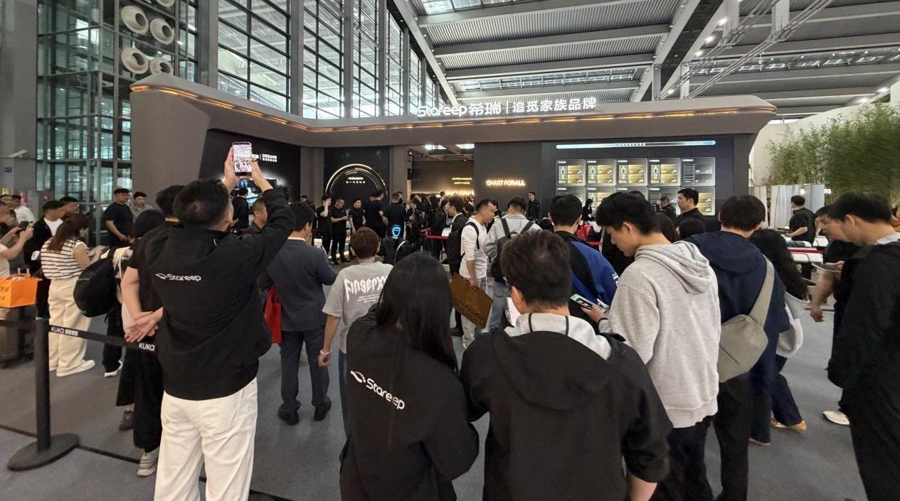 三展齐开智领家居新范式！希瑞智能家居亮相深圳国际家具展