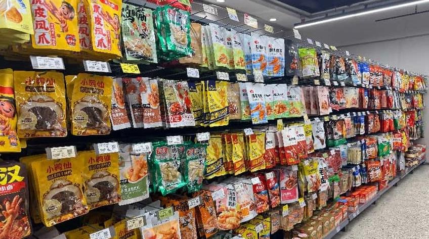 央视315曝光“双氧水漂白鸡爪” 深圳商超紧急排查 天虹、华润万家回应未售涉事产品