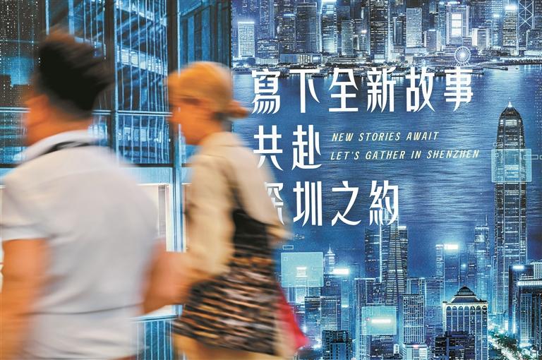 “深圳之约”开启影视产业全链出海新篇章 科技
