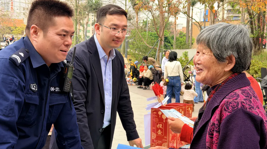 鹏城金盾|农行深圳分行关于金融消保的N种打开方式