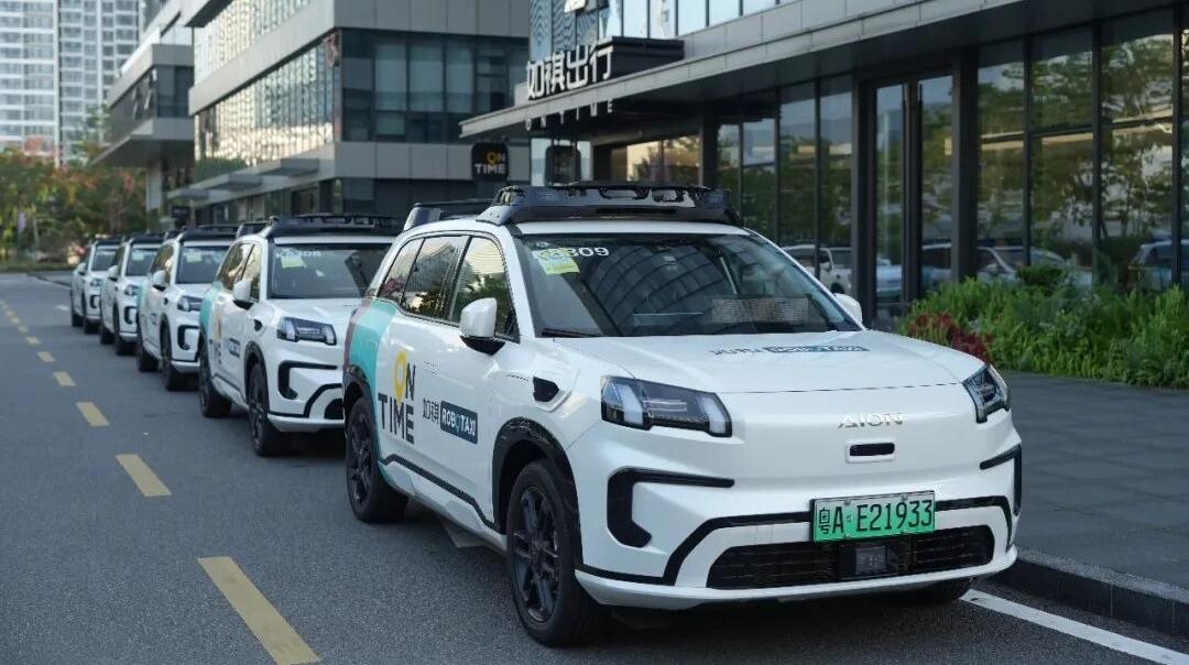 如祺Robotaxi车队规模大幅扩张，上百辆新一代Robotaxi正式加入平台