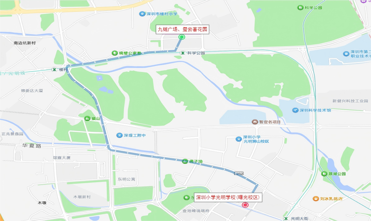 3月23日起，深巴三公司开通深圳小学光明学校定制公交