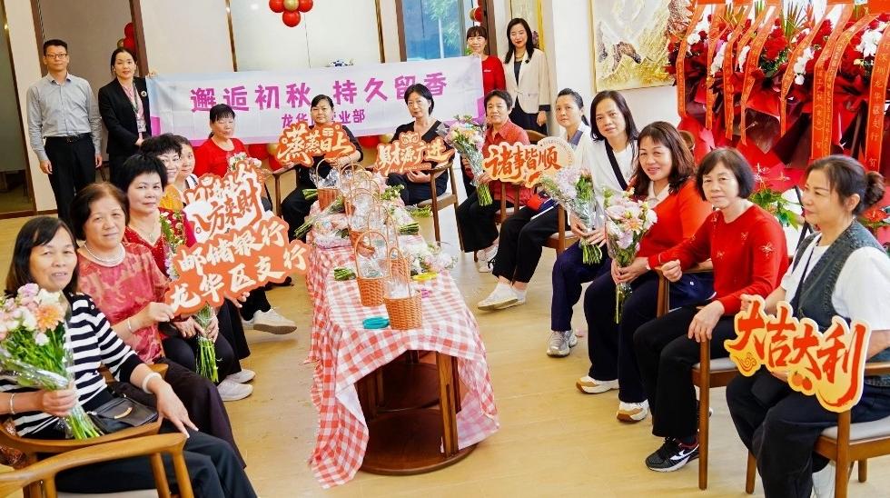 “龙华尚骏启 邮储惠万家”邮储银行深圳龙华区支行成功举办插花理财沙龙