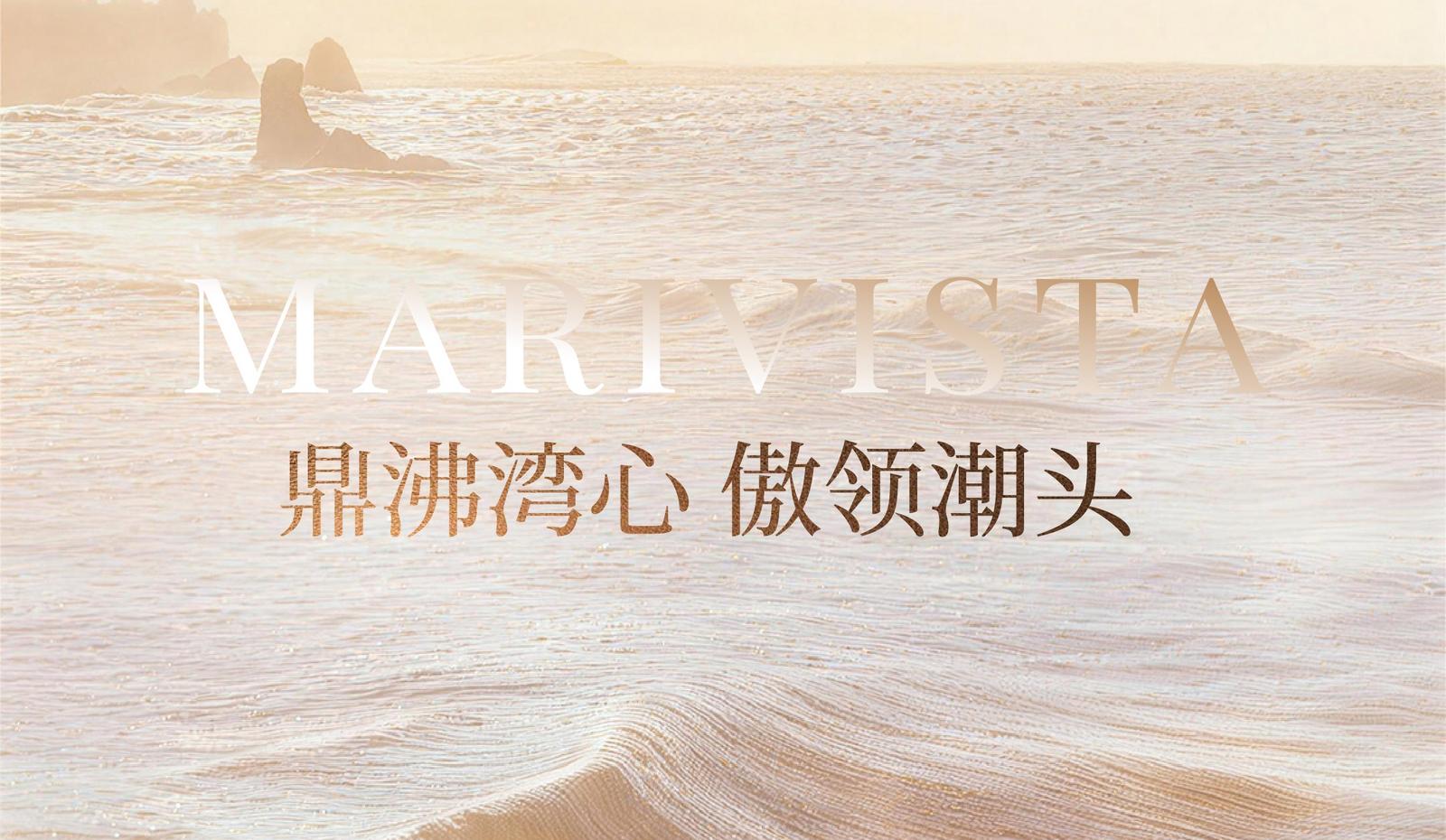 深圳观潮现象级热力 刷新湾区想象