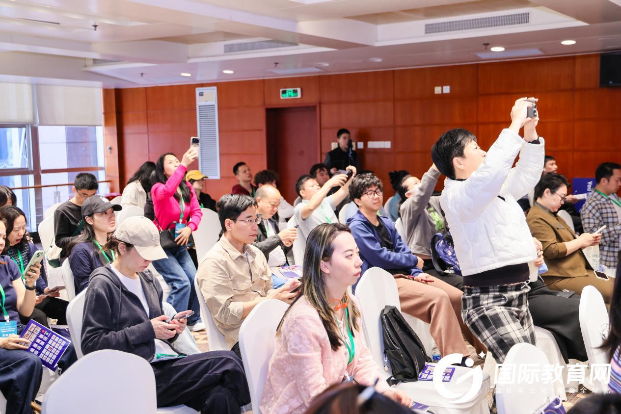 2026全球数字化留学论坛暨国际教育择校展深圳站收官
