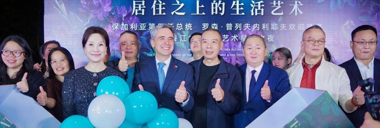 25年磨一剑！香江1号惊艳亮相，定义未来生活艺术新坐标