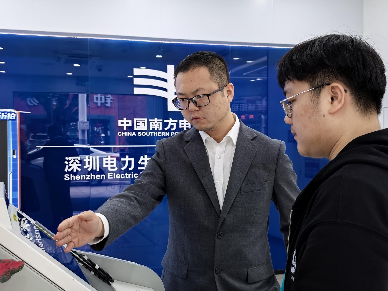深圳首单跨网异地办电业务落地 福建平潭蜗牛基地有了恒温的“家”