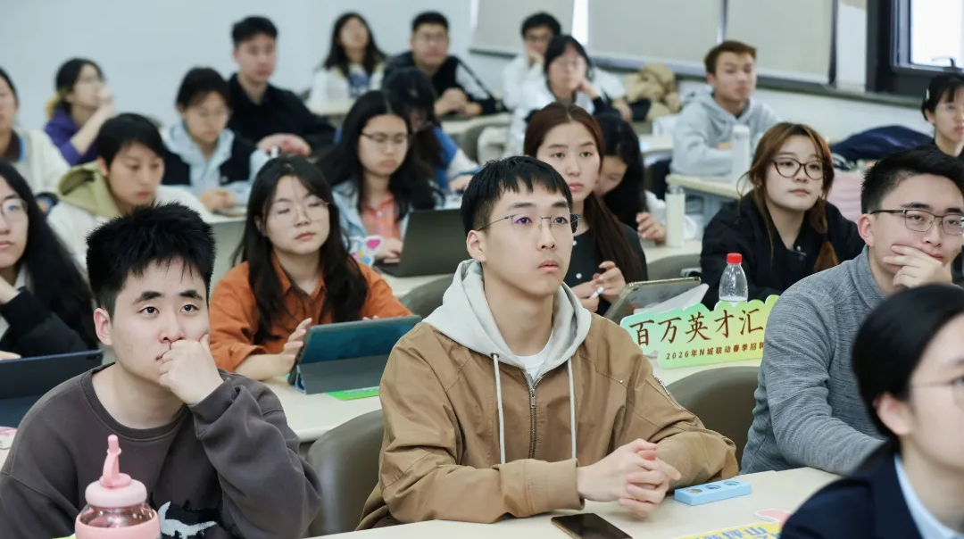 来自广东的邀约：“百万英才汇南粤”N城联动再掀高潮 两大专场同日引才