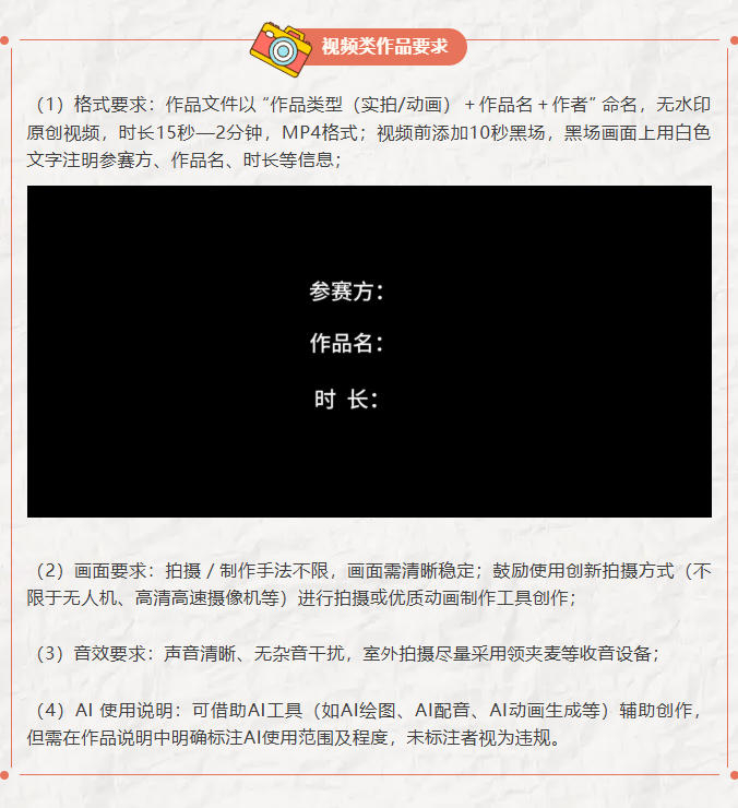 4fa7825ff2c55dfeba31bc9e2914f9a0.png
