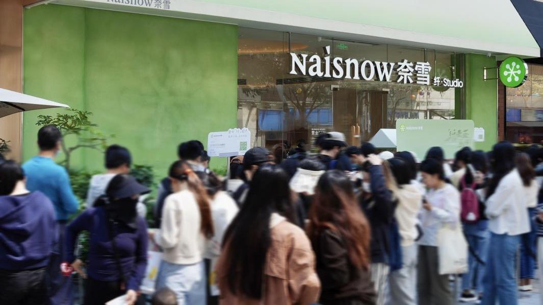 财报透视｜直营提效、加盟下沉：奈雪2025成绩单出炉，单店日销增长5.2%