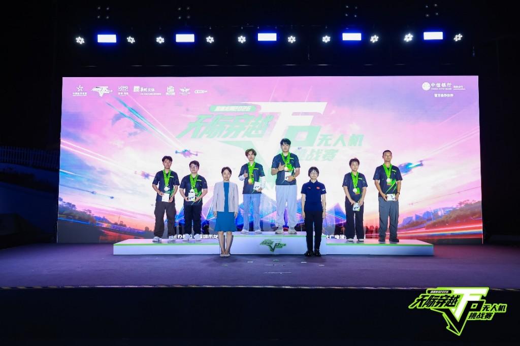 “金融护航 低空腾飞”中信银行深圳分行以金融力量赋能低空经济高质量发展