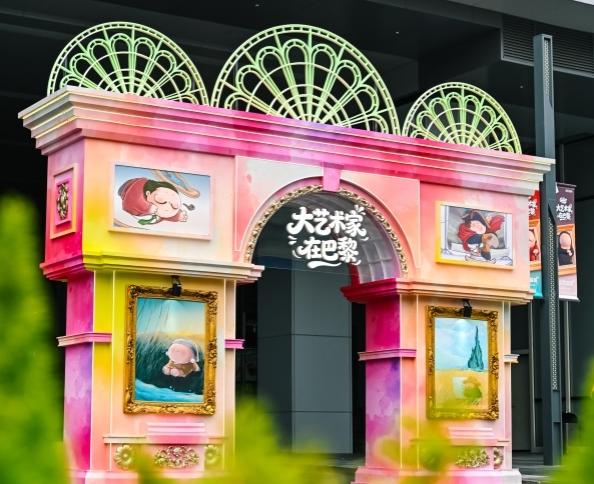深圳大悦城「大艺术家・在巴黎」全国首展启幕 法式浪漫空降鹏城
