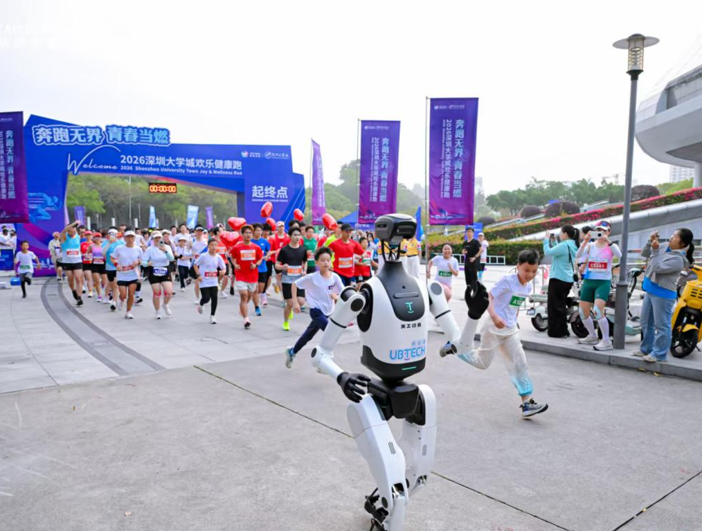 近千跑者逐梦深圳大学城 欢乐健康跑奏响“三城融通”乐章