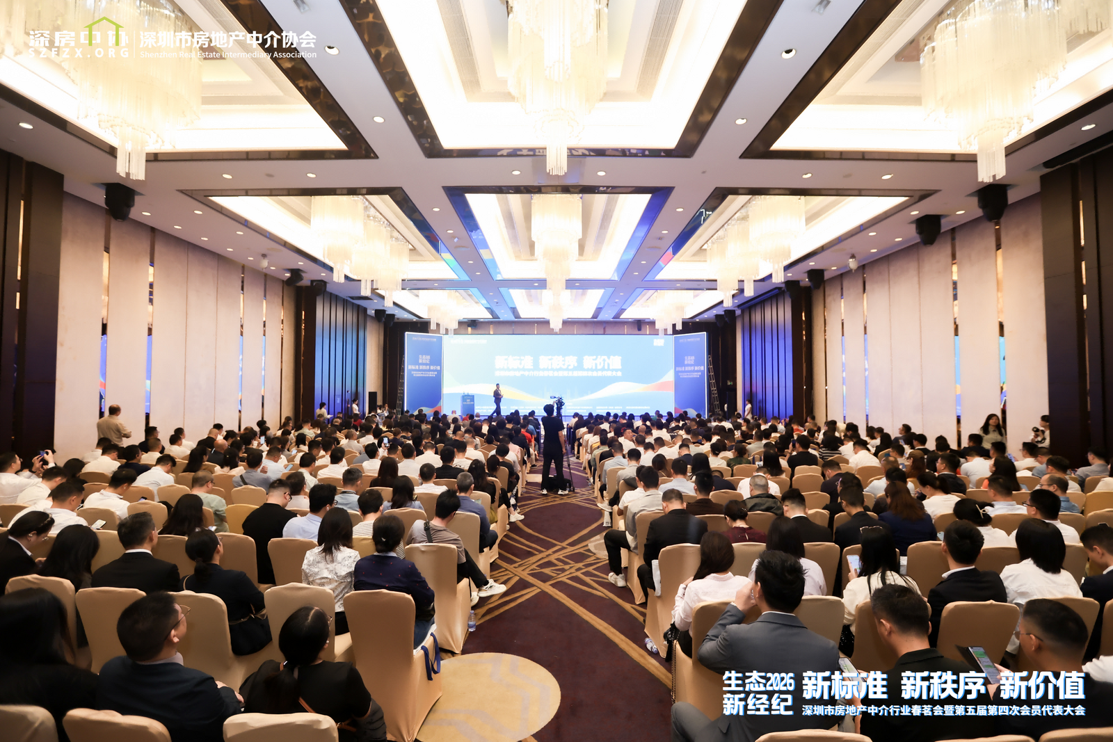 3400多个行业账号纳入监管 深圳房地产自媒体合规“白名单”制度落地