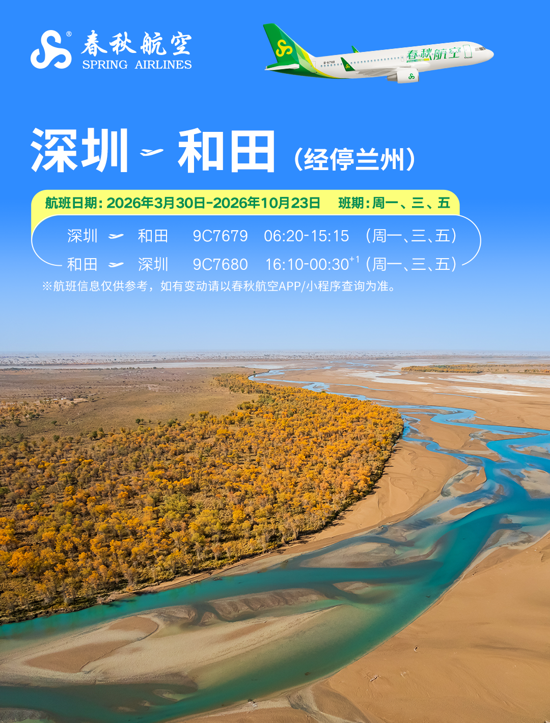 7ce887e9525a89918b32b423cf91f7e8.png