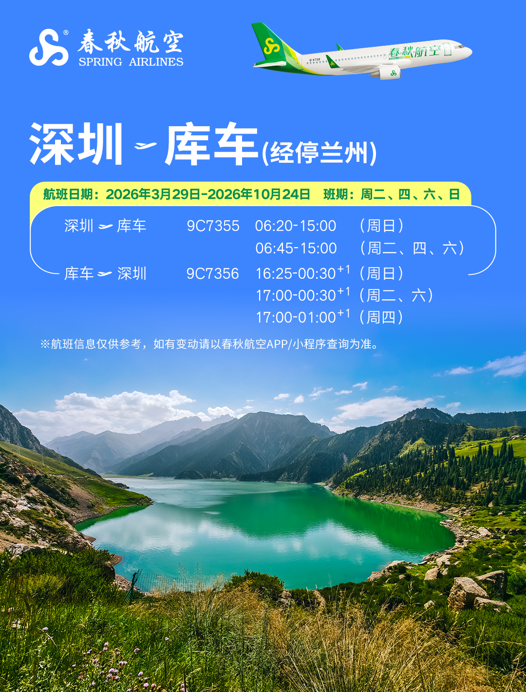 d2e3170d978cb0a9bc62101a4cb892c7.png