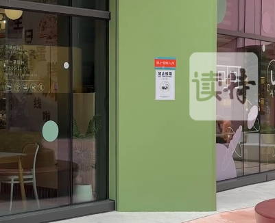 记者回访深圳市妇儿大厦：控烟整治行动加码进行中