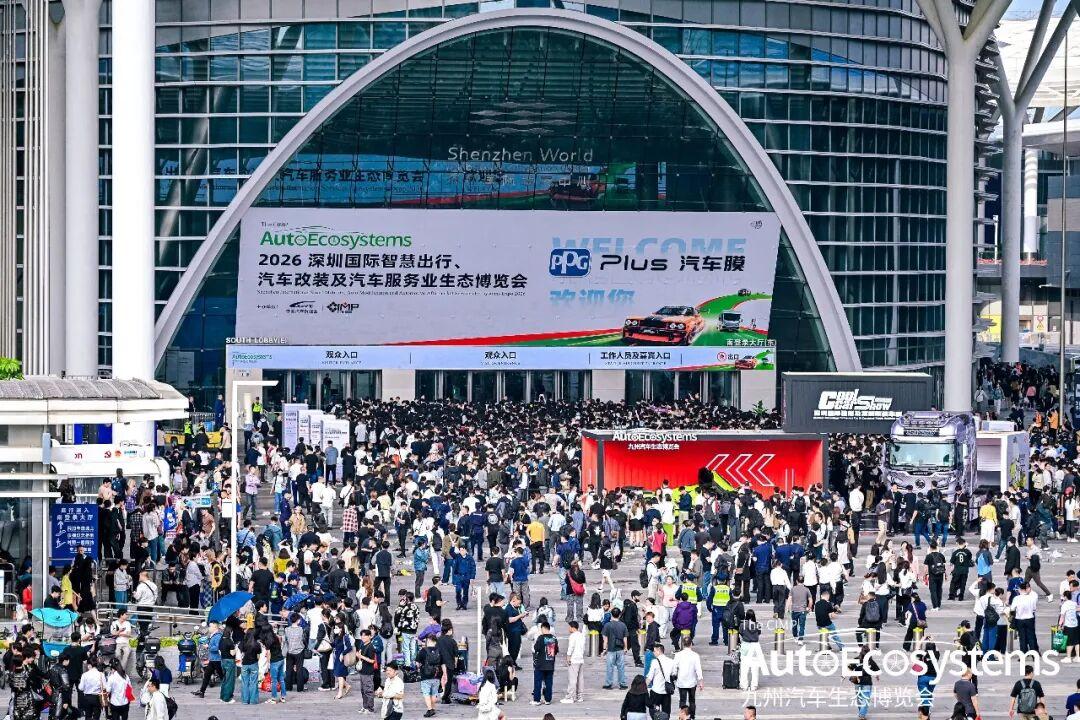 这场盛会吸引39.8万观众到场 九州车展搭建中国新能源汽车出海新路径