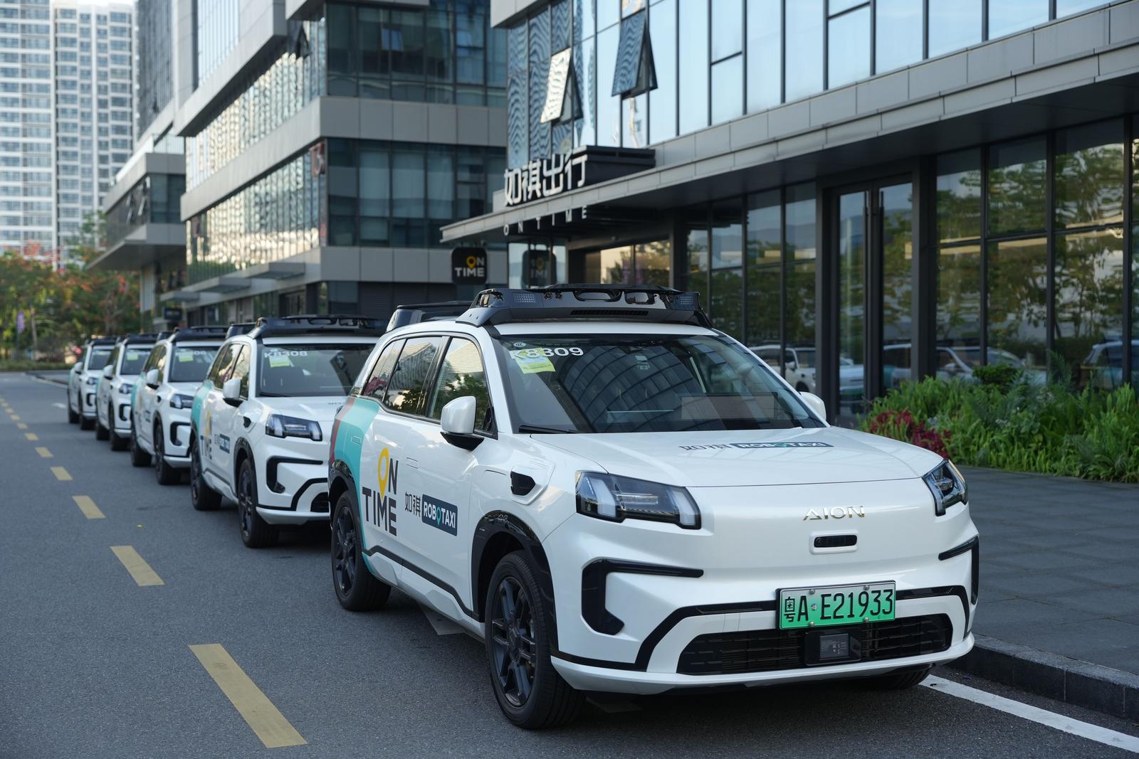 行业观察｜如祺出行收入增长114.6%，毛利高增395.3%，Robotaxi正加速扩张