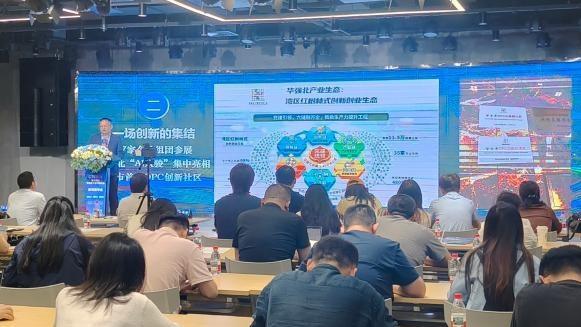 第十四届中国电子信息博览会（CITE 2026）下周开幕