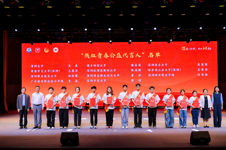 6cceee0453ed68239cd27cc33e7e5072.png